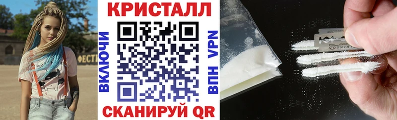 Amphetamine 98% Сухиничи