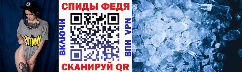 Amphetamine 98% Сухиничи