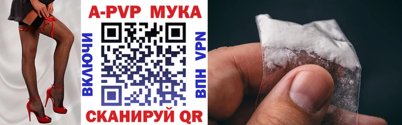 Альфа ПВП СК Сухиничи