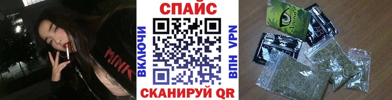 Бутират буратино Сухиничи