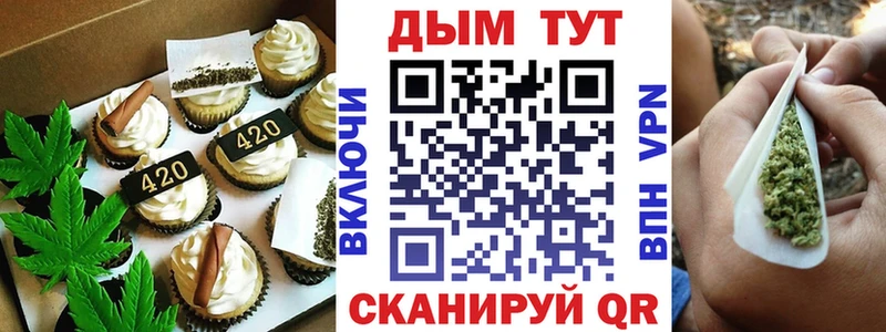 ссылка на мегу ONION  Сухиничи  Печенье с ТГК конопля 