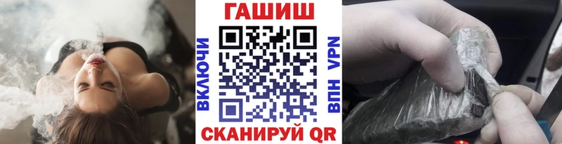 ГАШ индика сатива  Сухиничи 