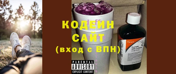 ECSTASY Аркадак