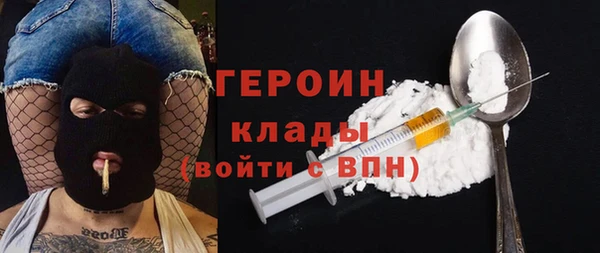 ECSTASY Аркадак
