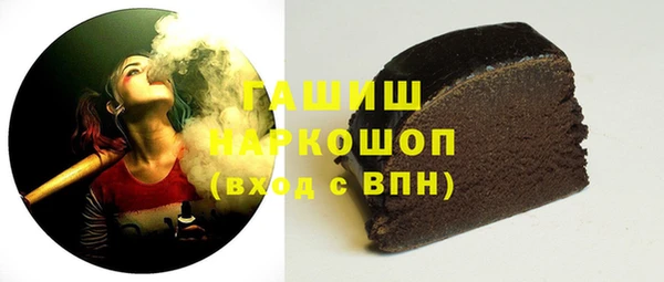 ECSTASY Аркадак