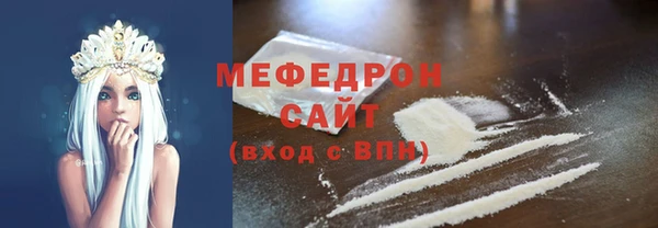 ECSTASY Аркадак