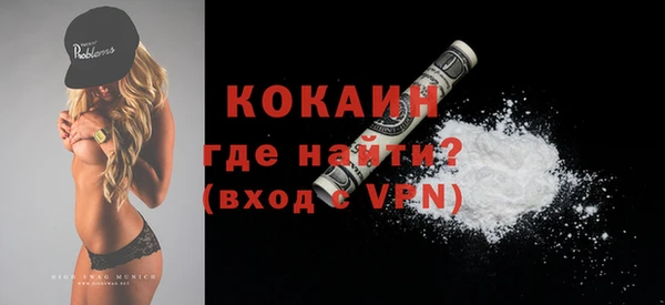 ECSTASY Аркадак
