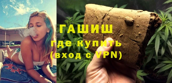 ECSTASY Аркадак