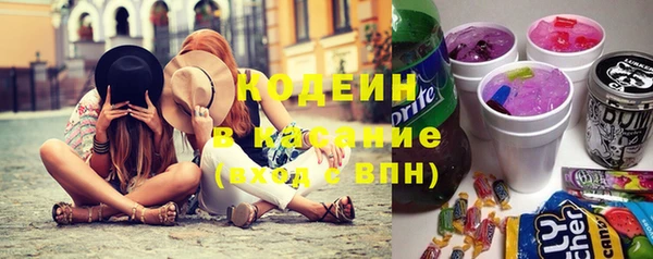 ECSTASY Аркадак