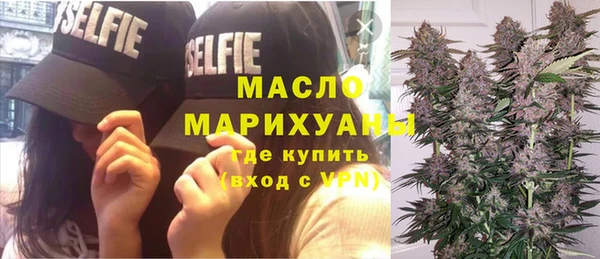 прущие грибы Арсеньев