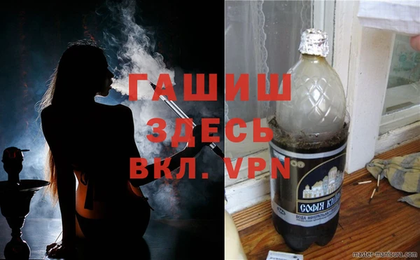 ECSTASY Аркадак