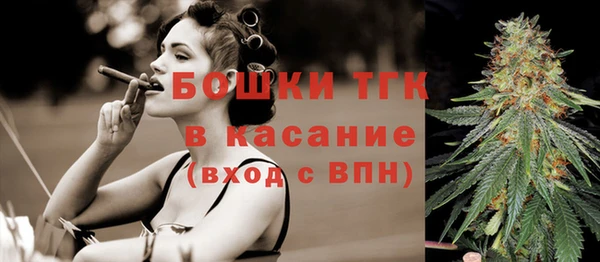 jwh Алексин