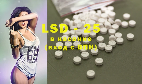 ECSTASY Аркадак
