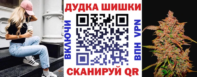 Каннабис VHQ  Сухиничи 